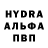 A-PVP VHQ Ikrom Shermetov